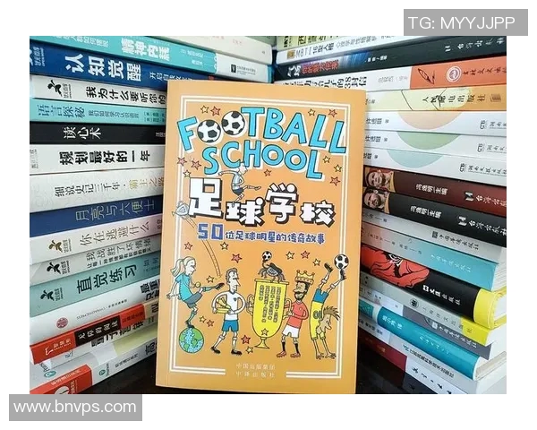 哈尔滨足球明星的传奇故事与成就揭秘